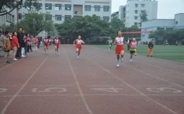 学校体育21工作计划模板7篇