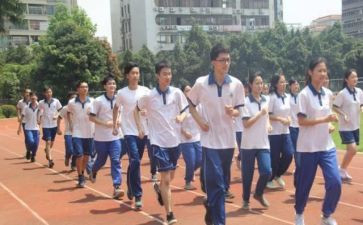 学校体育学心得8篇