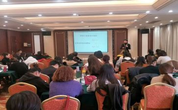 学员培训心得体会7篇