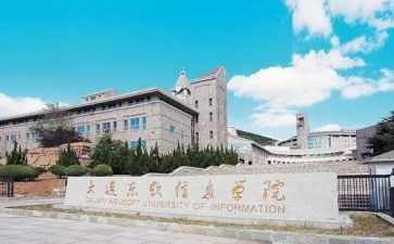 2023学院工作总结5篇