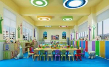 2023年幼儿园教学园长工作计划8篇