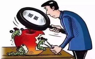被巡察工作总结7篇