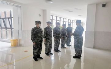 技能培训学校自查报告5篇