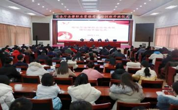 教育培训学校月计划5篇