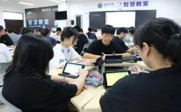 培训学习心得体会优质6篇