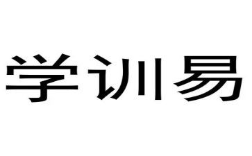 培训学校工作计划优秀7篇