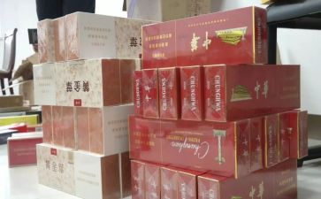 烟技术员工作总结参考6篇