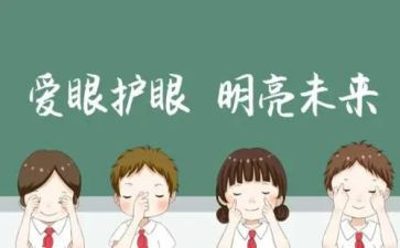 我眼中春天的作文300字7篇