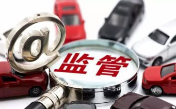 严管厚爱心得6篇