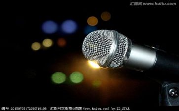 关于你自己的演讲稿7篇