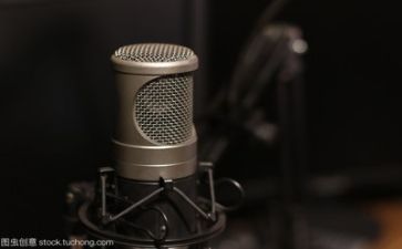 求关于安全的演讲稿参考7篇