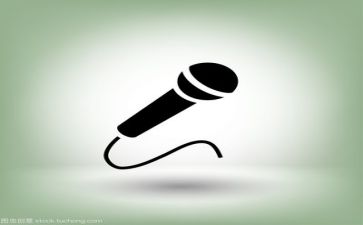 演讲稿的字8篇
