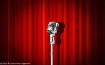 斗演讲稿200字优质5篇