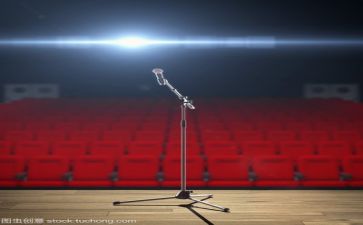 毕业季演讲稿400字8篇