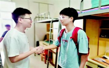 入党积极分子研三思想汇报推荐5篇