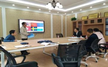 省教研室工作计划参考6篇