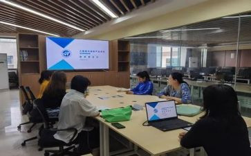 省教研室工作计划模板5篇