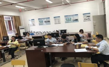 省教研室年度工作总结7篇