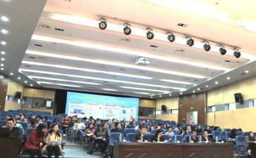 培训研修计划参考6篇