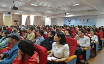 英语研修心得体会8篇