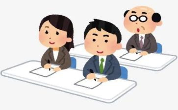 2.0培训个人研修计划8篇