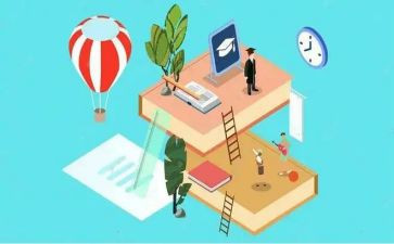 小英语研修方工作计划6篇