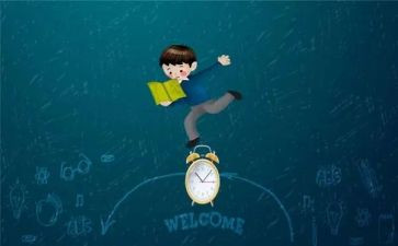 继续教育研修计划6篇