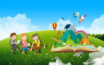 小学教研学期工作计划7篇