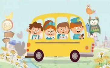 幼儿园教研学期总结模板7篇