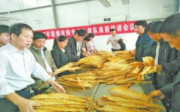 食品检验员个人总结5篇