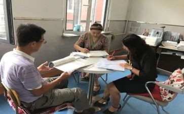 中年级语文教研组工作计划精选7篇