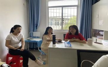 聋教研组工作计划推荐5篇