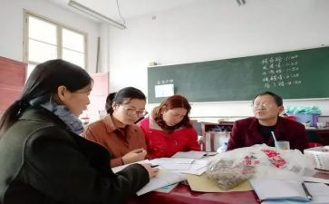 幼儿园语文教研组工作计划6篇