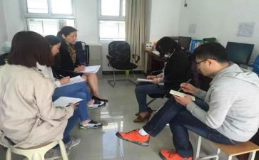 四上语文教研组工作总结6篇