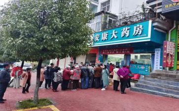 工作总结月总结药店最新7篇