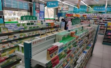 工作总结月总结药店优秀7篇