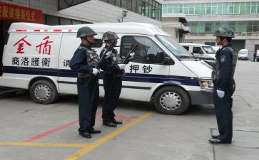 押运工作年终总结6篇