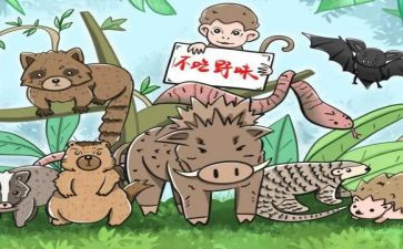 据食野味从我做起演讲稿5篇