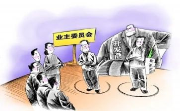 社区业委会年终工作总结优秀6篇