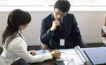销售业务员的2024工作计划参考7篇
