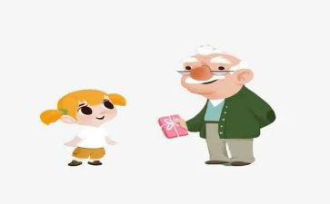 写爷爷对我爱的作文400字7篇