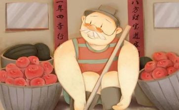我的爷爷高中作文8篇