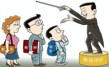 镇三个以案工作总结模板7篇
