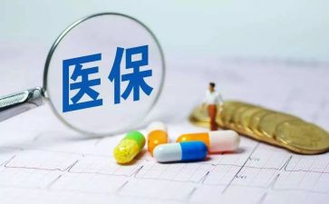 医保科主任个人述职报告5篇
