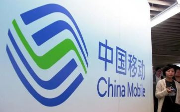 移动客服工作总结范文5篇