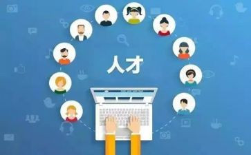 校园引才工作总结8篇