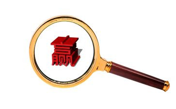 赢为主题演讲稿7篇