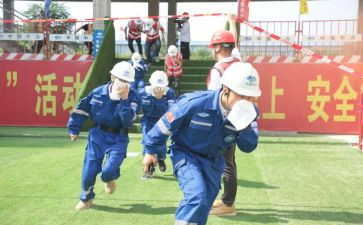 安全应急演练工作计划8篇