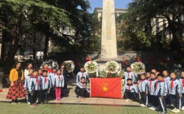 英烈心得体会优质7篇