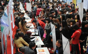 应聘当教师申请书5篇